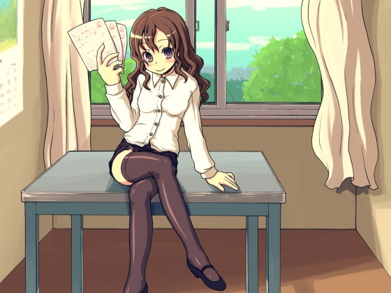 やわらか淫語～先生のご褒美編～ [アイロンウェアー] | DLsite 同人 - R18