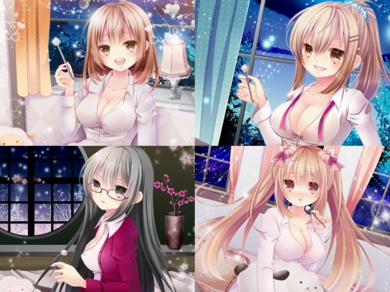 おやすみ前のリラックスボイス ～春夏秋冬～ [俺だけが得する音声工房] | DLsite 同人 - R18