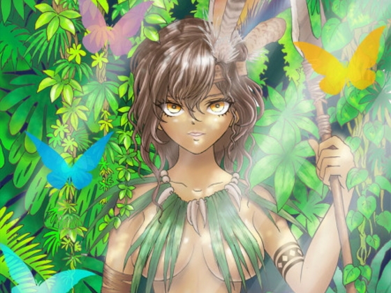 【音責め】本能覚醒催眠～野性のアマゾネス無間絶頂の宴 [pure voice] | DLsite 同人 - R18