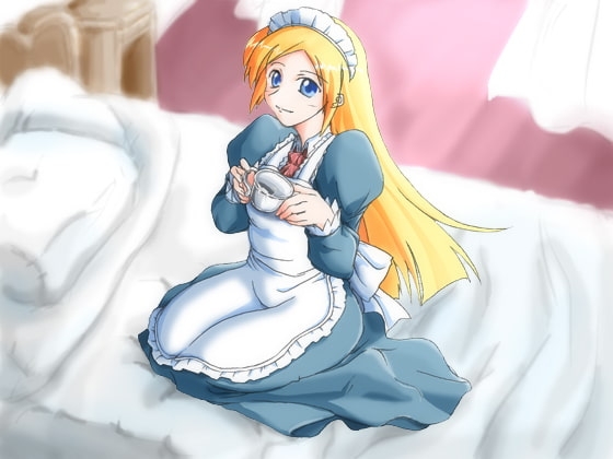 やわらか淫語～メイド編～ [アイロンウェアー] | DLsite 同人 - R18