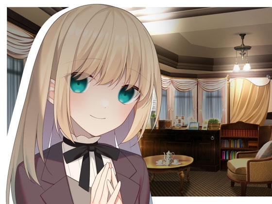 ヤンデレマーキングお嬢様 [スタジオレイン] | DLsite 同人 - R18