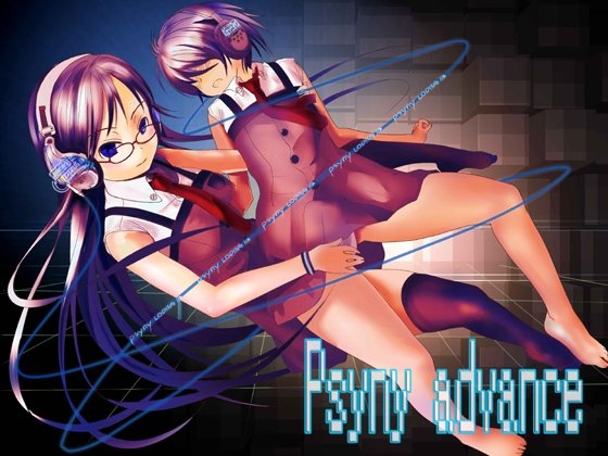 ふたなり催眠～ふたなり性徒会長の☆男の娘催眠～ [Trance-Me!!] | DLsite 同人 - R18