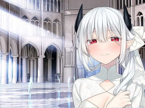 続)パーティを追放された勇者だけど、仲間に毒を盛られたあげく捨てられた後、女魔王に拾われて寝返ったら幸せになった話。 [スタジオレイン] | DLsite 同人 - R18