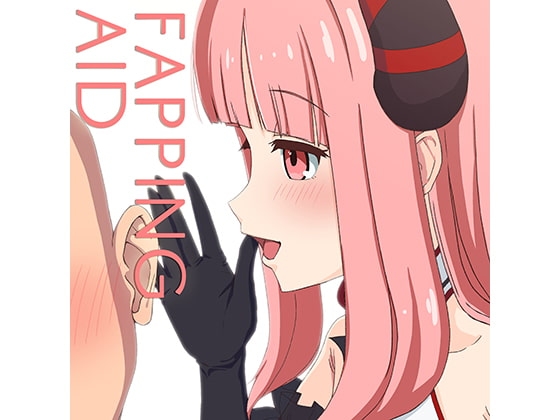 イヴのオナニー補助音声 [イヴチャンネル] | DLsite 同人 - R18