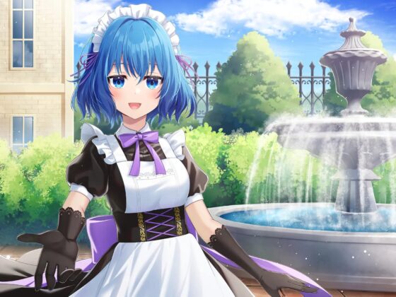 ダウナーメイドと出会ってから恋人になるまで [ゼッタシー] | DLsite 同人 - R18