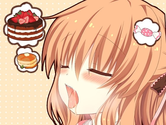 フェチ音!? 日常生活音～アダルト版～ [朝倉屋] | DLsite 同人 - R18