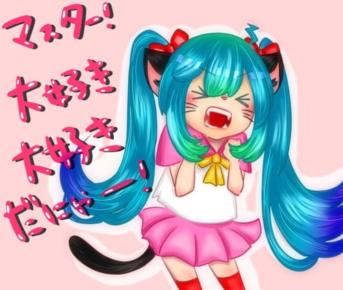 【超耳舐め特化】ただただ感じる癒しの耳舐め【ASMR】 [ありみえASMRワールド] | DLsite 同人 - R18