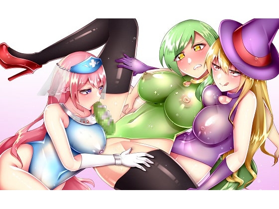 【レズ逆レイプ】エルフの触手レオタード責め [フラワートラップ] | DLsite 同人 - R18