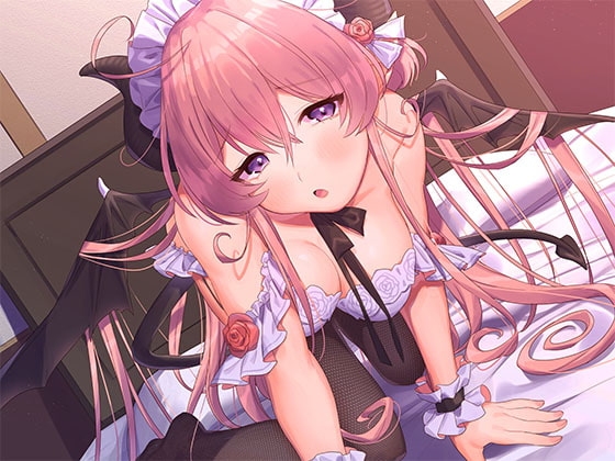 サキュバス拾いました [スタジオレイン] | DLsite 同人 - R18