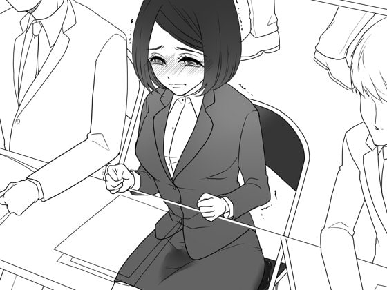 就職活動中の女子大生おしっこ失敗体験報告座談会 [TOB] | DLsite 同人 - R18