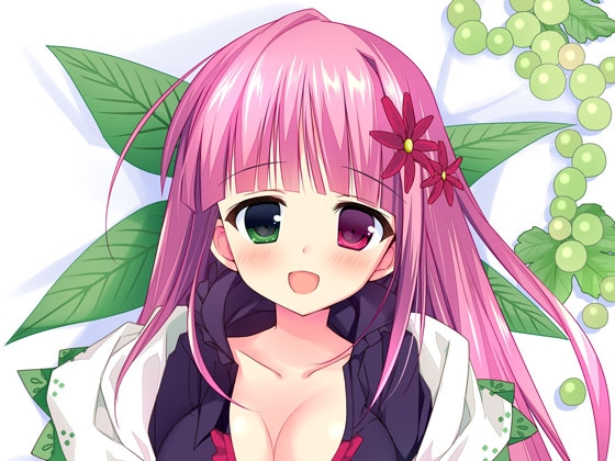 癒されますん!ワイン娘のほろ酔い耳かき らぶらぶ催眠風～泥酔注意!? [ワイン娘] | DLsite 同人 - R18