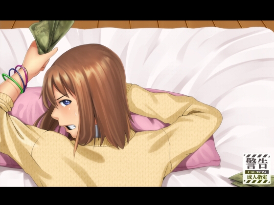 【旧作アーカイブ】JKムカ着火淫語2 キタナツ復活篇 [サニーレタス] | DLsite 同人 - R18