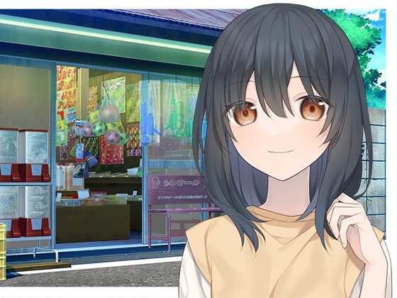 田舎のお姉ちゃんとのひと夏の恋 [スタジオレイン] | DLsite 同人 - R18