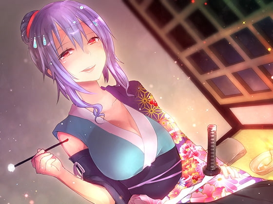 幻想刀剣娘の癒し御奉仕技芸!～村雨丸～ [pure voice] | DLsite 同人 - R18