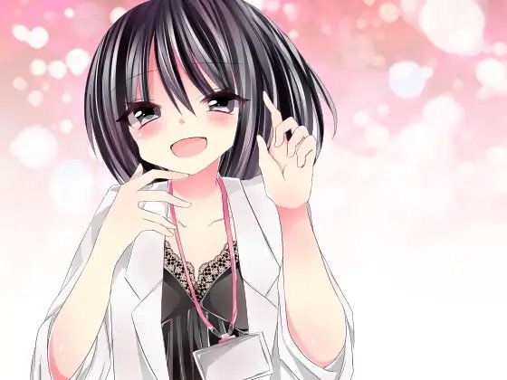 ティックルクリニックへようこそ! [はんじゅくぱいなっぷる] | DLsite 同人 - R18