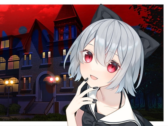 続吸血鬼に吸われながら安眠を [スタジオレイン] | DLsite 同人 - R18