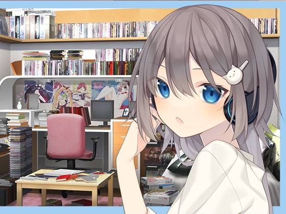 ゲーマー女子は君だけに甘えたい [スタジオレイン] | DLsite 同人 - R18