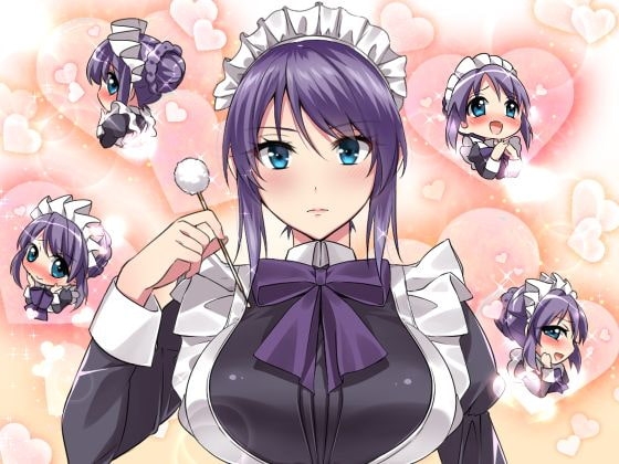 恥乳クールメイドのあり得ないデレデレパシーご奉仕 R15版 [pure voice] | DLsite 同人 - R18