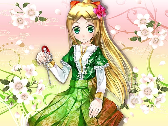 【耳かきエッチ幻想譚】レイピア乙女の御持て成しエロース!【安眠催眠風】 [pure voice] | DLsite 同人 - R18