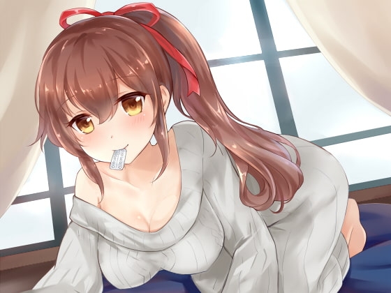 考えていることがわかる薬を後輩に飲ませていちゃらぶするやつ [Milkyworks] | DLsite 同人 - R18