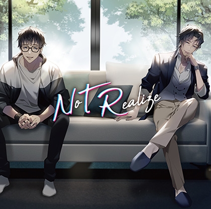 【配信限定】NoT Realize【がるまに特典付】 [カナリアレコード] | DLsite がるまに