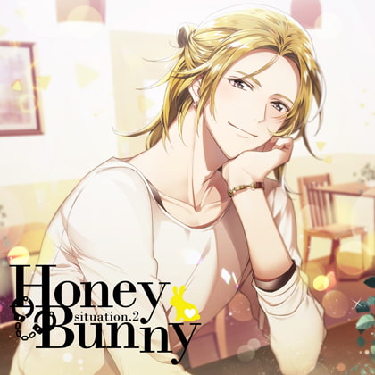 HoneyBunny situation.2 [HOBiGIRLS fleur] | DLsite がるまに