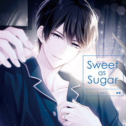 Sweet as Sugar vol.2【特典付き】 [HOBiGIRLS fleur] | DLsite がるまに