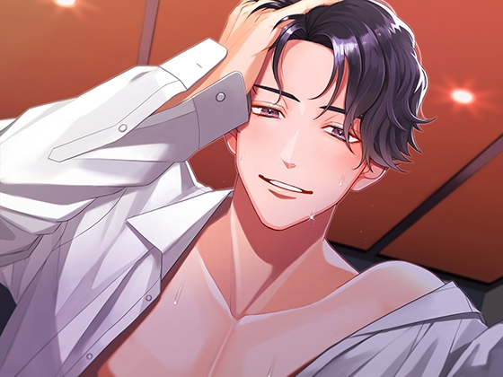 官能カレシ～時間を止めて～ [官能カレシパートナーズ] | DLsite がるまに