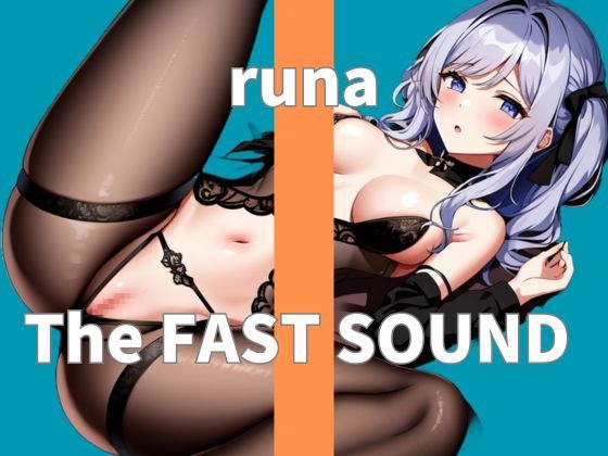 【オナニー実演】THE FIRST SOUND【runa】 [リアオナ] | DLsite 同人 - R18