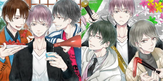 贄の町 Stay vol.1+2(連動特典付き) [√ZOMBILiCA] | DLsite がるまに