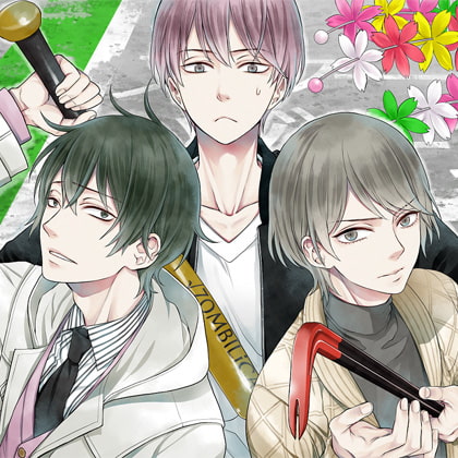 贄の町 Stay vol.2 [√ZOMBILiCA] | DLsite がるまに