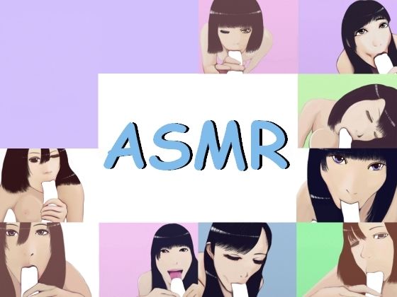 【ASMR】115分じゅぽじゅぽ咥えてくれる女の、口内を●すフェラチオ(すとれいきゃっと) - FANZA同人