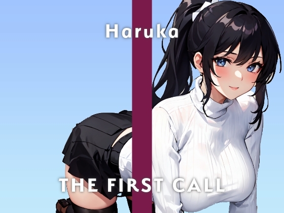 【24歳150cmミニマム管理栄養士】アナルに電マ使ったらハマっちゃった…/THE FIRST CALL【ガチオナニー実演×春華×アナルオナニー】 [無印漏品] | DLsite 同人 - R18