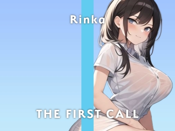 【25歳元高級クラブホステス】初めて買った乳首用の玩具で潮吹いちゃいます/THE FIRST CALL【ガチオナニー実演×りんか×絶叫クリオナ】 [無印漏品] | DLsite 同人 - R18