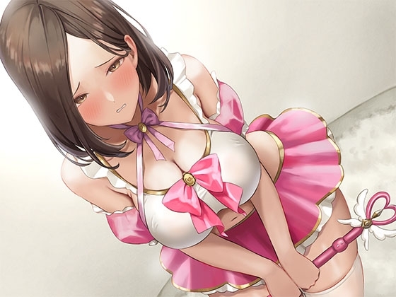 お隣の人妻さんのコスプレアカを見つけてはじまる内緒のコスプレ撮影会 [スタジオレイン] | DLsite 同人 - R18