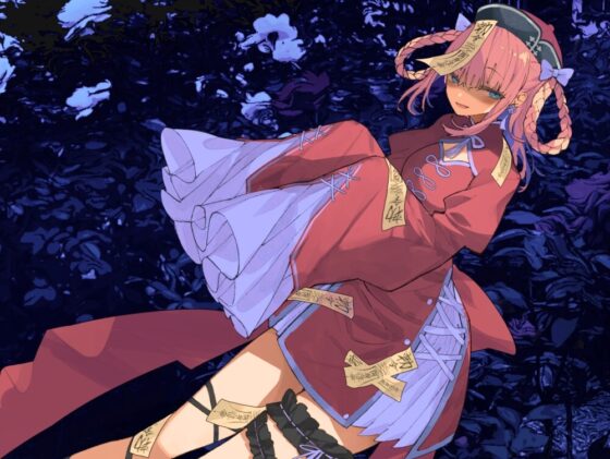 【逆リョナ】道士僵尸化計画【R18G】 [フロントアリス] | DLsite 同人 - R18