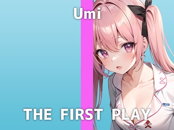 【25歳ライバーの本気オナニー】「人に見せるの初めてやから…照れるなあ…」はんなり京都弁が可愛いウミさんの魅せるHなオナニー姿をご堪能あれ…! [でぃすとぴあ] | DLsite 同人 - R18