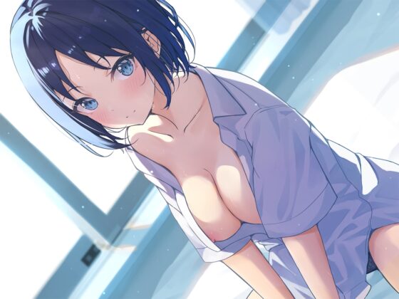 孤独なダウナー系家出JKとひと夏のどスケベ濃厚汗だくセックス【開始1秒で即えっち】 [知恵の実] | DLsite 同人 - R18