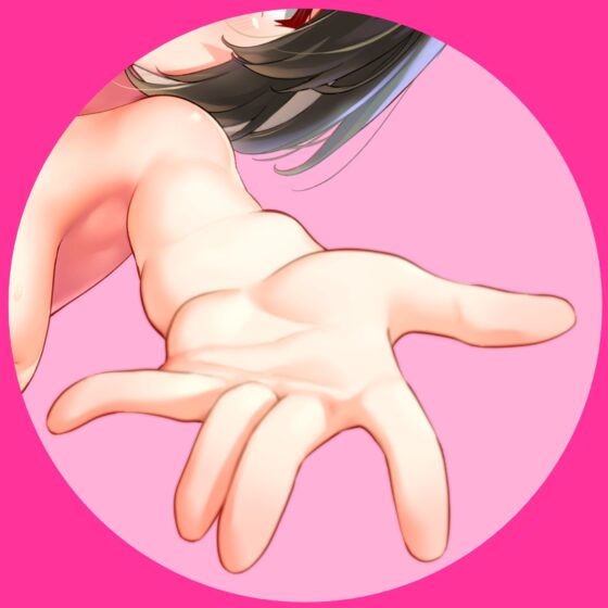 ボーナストラック付き! ご主人さま?バイオロイドはヒトよりも気持ちいいですよ! [ミミジューク] | DLsite 同人 - R18