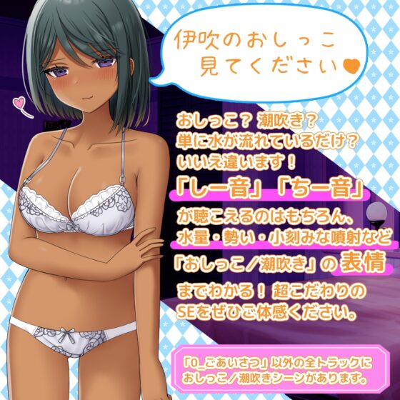 超絶クールなミリタリーメイドもあなたの前ではちん媚びにゃんこなドスケベまんこ♪ うれション+潮吹きをまき散らしながらソフトオホな生ハメ妊娠ご奉仕 [DL製作班] | DLsite 同人 - R18