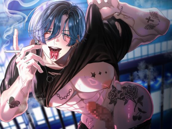 死ぬのは水色を抱いてからでも遅くない～死にたがりくんは謎の美人と出会ってごく普通だけどエロ甘い恋をしました～ [ちゅちゅ] | DLsite がるまに