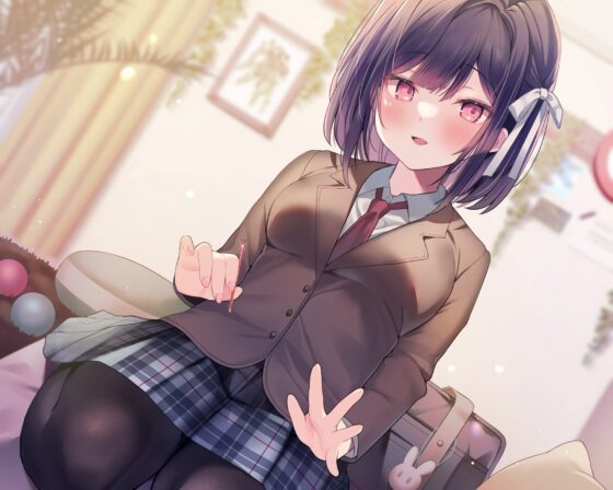 【光る耳かき・炭酸泡耳マッサージ】いえカノ～しとやかな後輩系JK彼女に癒される一日～【CV.安野希世乃】 [RaRo] | DLsite 同人 - R18