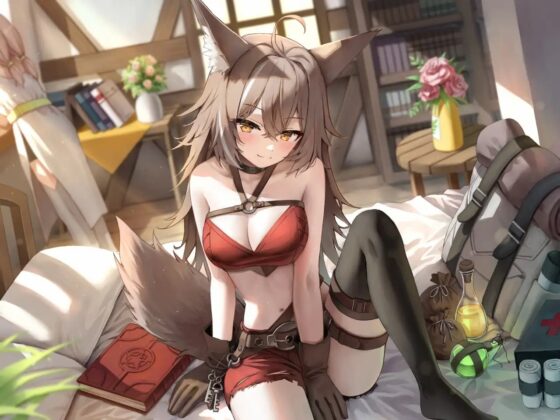 巨乳ケモ耳アタッカーは、メス扱いに不慣れな件。 ～ボーイッシュ田舎娘と冒険中に独り占め交尾～ [ろんりーわん] | DLsite 同人 - R18
