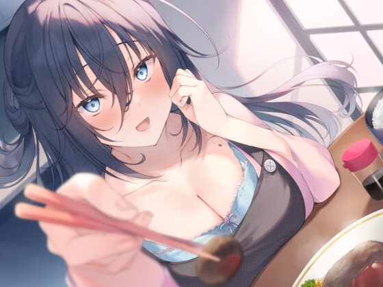 『期間限定15% OFF』【KU100】しっかり系彼女～年上だけどもっとイチャイチャお世話したい～ CV:浅見ゆい [さざなみカフェ] | DLsite 同人 - R18