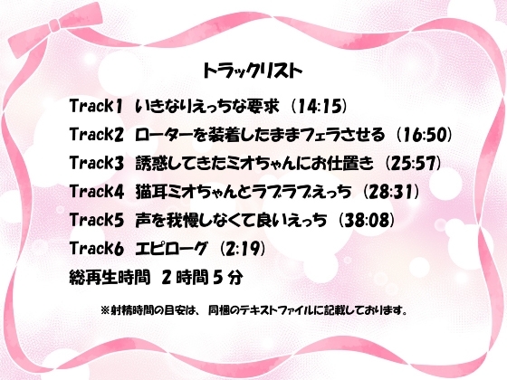 漫画喫茶の裏メニューでむっつりスケベな清楚店員を深イキさせる [しーくれっとタイム] | DLsite 同人 - R18