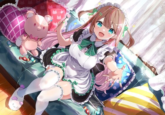 【メイドに甘やかされるASMR】ポジティブメイドに日向で耳を癒やされる人生【CV:大地葉】 [あくあころん] | DLsite 同人 - R18