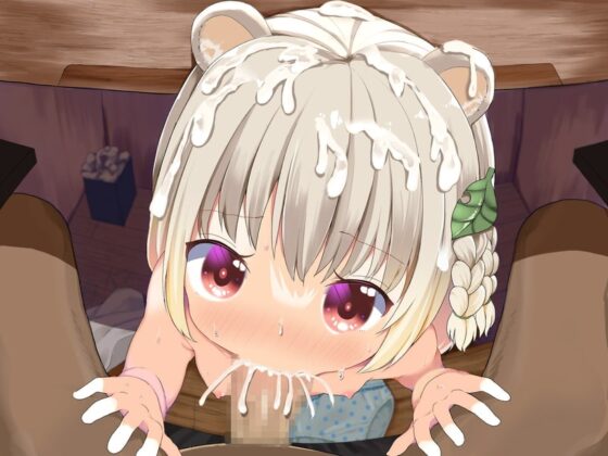 桃狐の万能オナサポボイス～ピストンフェラオナニーver～《おかず探しから射精後までひたすら机の下でおちんぽ舐め舐めするのだ》【バイノーラルASMR100円オナサポ】 [桃狐の変態調教課題] | DLsite 同人 - R18