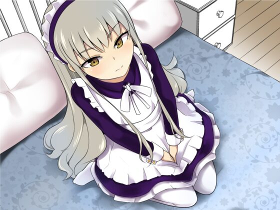 妹の友達のメイドメスガキの完璧業務耳ほじりで俺は敗ける。 [でぶり] | DLsite 同人 - R18