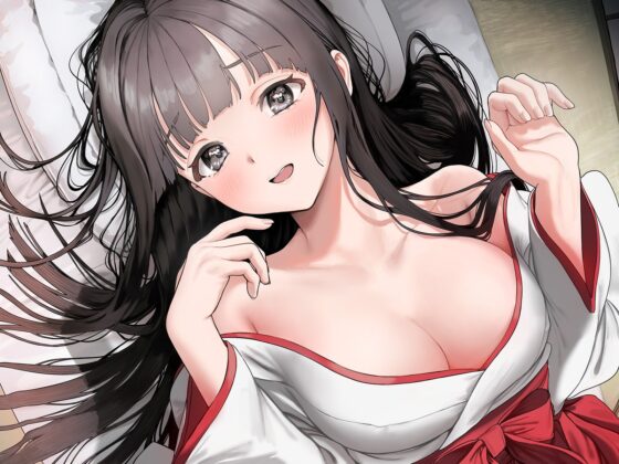 巫女さん(処女)とばぶばぶお祓い孕ませえっち!～悪霊さんの未練晴らします～ [ムーンナイト] | DLsite 同人 - R18