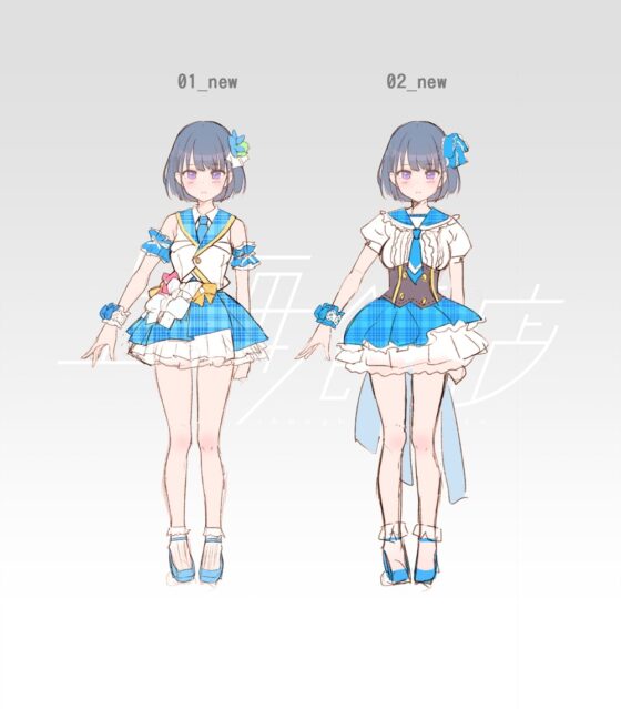 双子でクールなJKアイドルが性処理オナホになってくれる生活。【バイノーラル】 [防鯖潤滑剤] | DLsite 同人 - R18